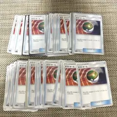ポケモンカード　SM ネストボール　65枚のサムネイル