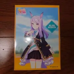 セブンイレブン アプリキャンペーン ウマ娘 プリティーダービー ブロマイド