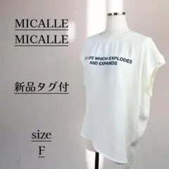 新品タグ付☆MICALLE MICALL ノースリーブ カットソー - メルカリ