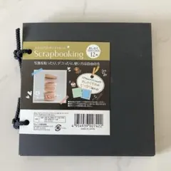 Item thumbnail for item 74cd239f-de80-40f9-805b-7e8459504ced