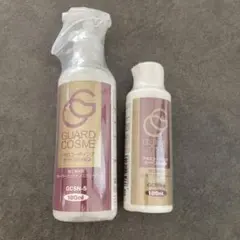 2025年最新】ガードコスメ施工の人気アイテム - メルカリ