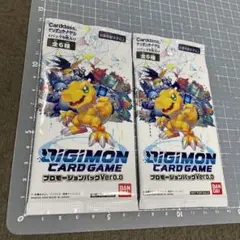未開封　デジモンカードゲーム　プロモーションパックver.0.0 2パックセット