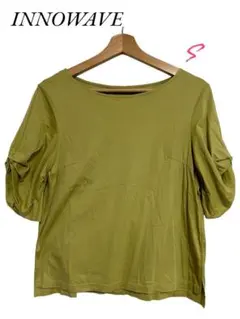 INNOWAVE トップス　カットソー　Tシャツ　グリーン　Sのサムネイル