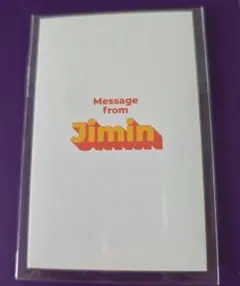 BTS Jimin Message フォトカード