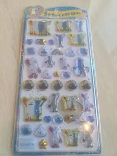 スンスン　うるちゅるポップシール　新品未開封