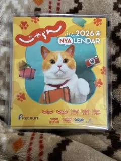 Item thumbnail for item e5e34439-fd7b-4463-8895-09fcf066dac6