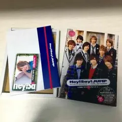 Hey!Say!JUMP 公式カレンダー