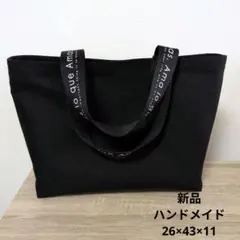 黒のキャンバスA4トートバッグ ハンドメイド