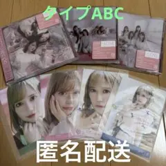 ぽこやんたまじろう様 ラブソングに襲われる　タイプABCD 生写真　諸橋 沙夏