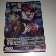 さき様 リクエスト 7点 まとめ商品