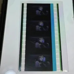 映画ヒプノシスマイク　伊弉冉一二三