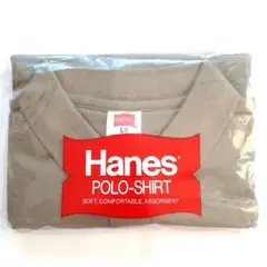 新品未使用 メンズ ポロシャツ Henes ヘインズ Lサイズ 茶色 ブラウンのサムネイル