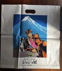 2026年最新】ジョジョ展2012の人気アイテム - メルカリ
