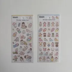 【入手困難】Seria セリア 赤ちゃんシール 新品 マスキングテープ 母子手帳