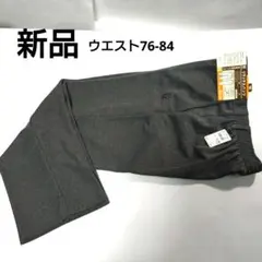 GOVERNOR リラックスパンツ　グレー　Mサイズ
