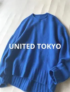 UNITED TOKYO カシミアブレンド、ラムウールクルーネックニット