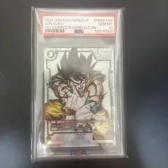 PSA10】ベジータ L☆ FB04-051リーダーパラレル金 - メルカリ