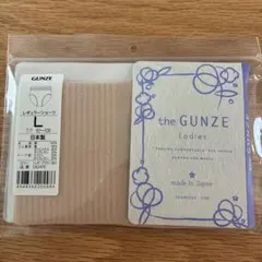 the GUNZE シームレスコットンショーツ