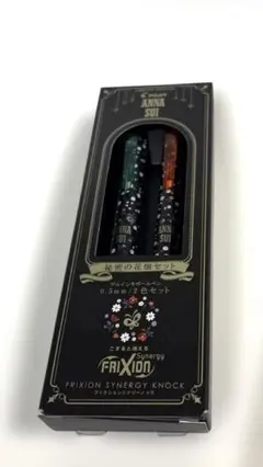 新品　フリクションシナジーノック×アナスイ　消せるボールペン　2色セットのサムネイル