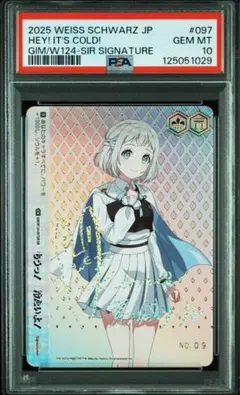 2025年最新】AGR ヴァイスの人気アイテム - メルカリ