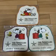 スヌーピー ダイカットタオル 3枚セット USJ シンギュラリホテル