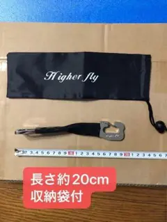 さく様 リクエスト 2点 まとめ商品