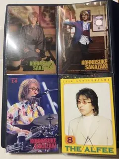 Item thumbnail for item ea07966a-2858-4ef1-8f44-741ab791e86f