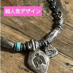 超大人気　モテイーグルネックレス　ターコイズネックレス　ナバホ族　ネックレス