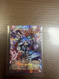 バトスピ フラカンの爆音神殿 シークレット 1枚 - メルカリ