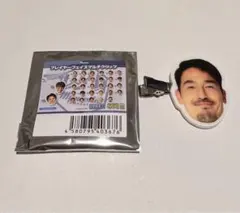 長谷川洸選手　プレイヤーフェイスマルチクリップ　　モンテディオ山形