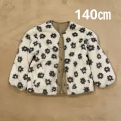 Item thumbnail for item ee209a9e-67d5-4d61-9f4c-03e4a09c0492