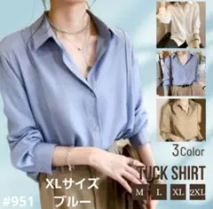 Item thumbnail for item f870b687-9f17-45c1-8f87-538bf0175035