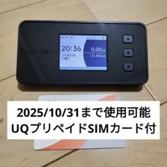 Speed Wi-Fi 5G X12 モバイルルーター