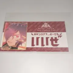 キンツア ムビチケ特典ステッカー マリオ