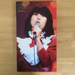 河合奈保子 NAOKO ETERNAL SONGS (DVD×4枚) - メルカリ