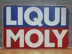LIQUI MOLY レトロ風 ブリキ看板 OK2477