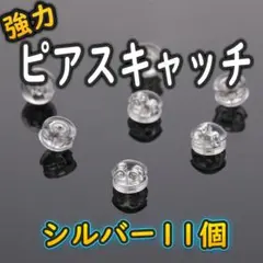 Item thumbnail for item 34e3eb79-8a48-45bc-9795-fb8349098222