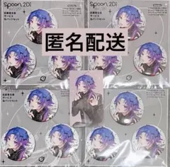 エイトリ 夜半子タろ spoon2Di 缶バッジ 9個 イラストカード エイトリ 夜半子タろ spoon.2Di グリッター缶バッジ イラストカード