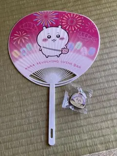 即日発送　ちいかわ　くら寿司　うちわとマグネット２つ