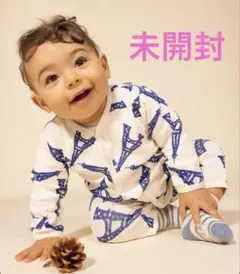 【未開封】プチバトー　PETITBATEAU ロンパース 67cm6m
