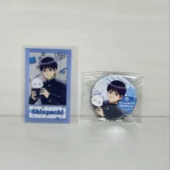 2025年最新】志村 新八の人気アイテム - メルカリ