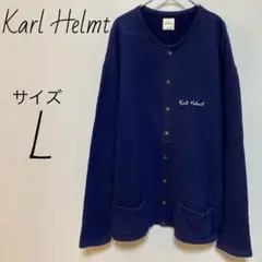 Karl Helmt スウェット　スナップカーディガン　サイズL ピンクハウス