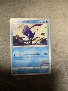 2026年最新】ポケモントランプの人気アイテム - メルカリ