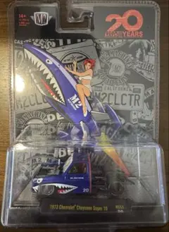 M2マシーン 1/64 シボレー シャイアン スーパー10 青 シャークマウス