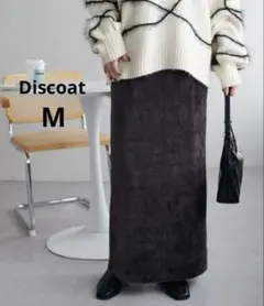 Discoat カットコールナロースカート Mサイズ・チャコール
