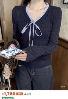 SHEIN レディース　ニット　セーター　Mサイズ