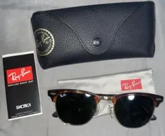 Ray-Ban Clubmaster RB 3016 サングラス レイバン