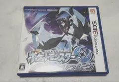 ポケットモンスター ウルトラムーン　3ds ソフト