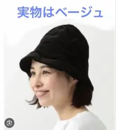 BEAMS BOY✖️DECHO チューリップ