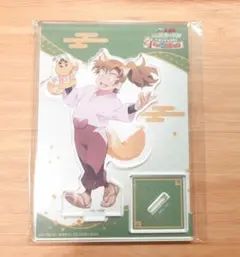 忍たま ナンジャ 善法寺伊作 アクリルスタンド